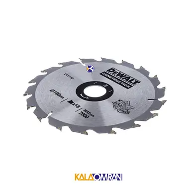 تیغ اره دیسکی مدل DT1152 دیوالت
