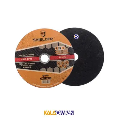 صفحه سنگ برش مدل SH18016-1 شیلدر