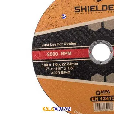 مجموعه 10 عددی صفحه سنگ برش مدل SH18016-10 شیلدر