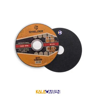 مجموعه 2 عددی صفحه سنگ برش مینی مدل SH1151-2 شیلدر
