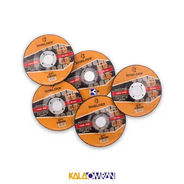 مجموعه 5 عددی صفحه سنگ ساب مدل SH1156-5 شیلدر