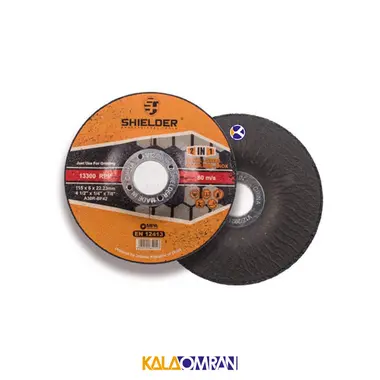 مجموعه 5 عددی صفحه سنگ ساب مدل SH1156-5 شیلدر