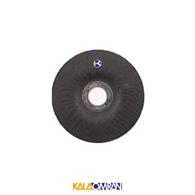 مجموعه 5 عددی صفحه سنگ ساب مدل SH1156-5 شیلدر