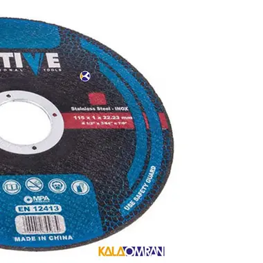 مجموعه 25 عددی صفحه سنگ برش استیل مدل AC51151 اکتیو تولز