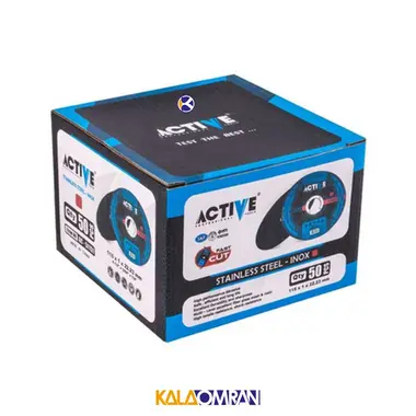 صفحه سنگ برش استیل مدل AC51151 اکتیو تولز