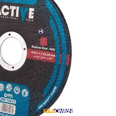 صفحه سنگ برش استیل مدل AC51151 اکتیو تولز