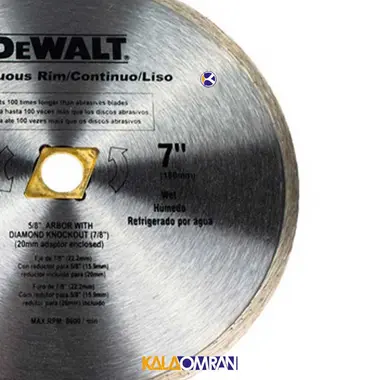 سرامیک بر مدل DW47701L دیوالت