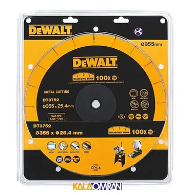 صفحه الماسه برش آهن مدل DT3752 دیوالت