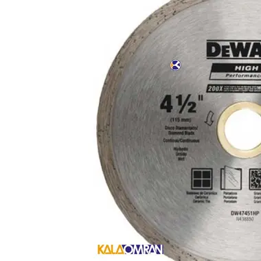 تیغه سرامیک بر مدل DW47451HP دیوالت