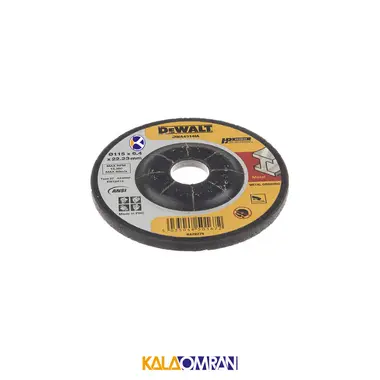 صفحه ساب فلز مدل DWA4514IA دیوالت