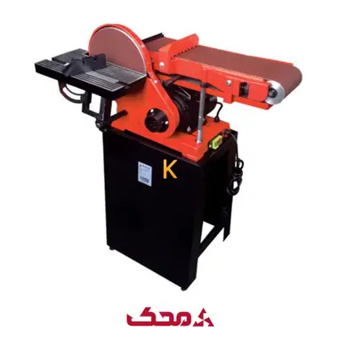 سنباده نواری و دیسکی مدل BDS-230 محک