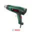 سشوار صنعتی مدل Universal Heat 600 بوش