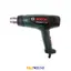 سشوار صنعتی مدل Universal Heat 600 بوش