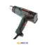 سشوار صنعتی مدل Universal Heat 600 بوش