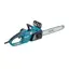 اره زنجیری برقی مدل UC4041A ماکیتا