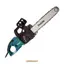 اره زنجیری برقی مدل UC4041A ماکیتا