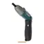 پیچ گوشتی شارژی مدل 6723DW ماکیتا