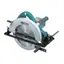 اره دیسکی مدل N5900B ماکیتا