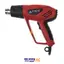 سشوار صنعتی HG-600C محک