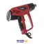 سشوار صنعتی HG-600C محک