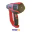 سشوار صنعتی HG-600C محک