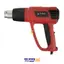 سشوار صنعتی HG-650C محک
