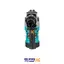 چکش تخریب 1050 وات مدل AV-1050 آلور