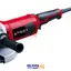 فرز سنگبری مدل AG-230/2350 محک