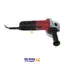 مینی فرز AG-115/600 محک