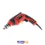 دریل چکشی DM-550 محک