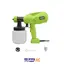 پیستوله برقی 350 وات مدل WD011520350 ویدو