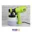 پیستوله برقی 350 وات مدل WD011520350 ویدو