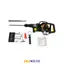 چکش تخریب بنزینی 5 شیار مدل JCB58 جی سی بی