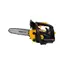 اره زنجیری بنزینی کنزاکس مدل KCS-125