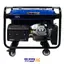 موتور برق مدل HG9650-PG هیوندای