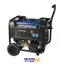 موتور برق مدل HG8550-PG هیوندای