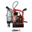 دریل مگنت MD-3200 محک