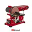سنباده نواری و دیسکی رومیزی آینهل مدل TC-US 400