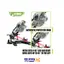 اره فارسی بر کشویی 2000 وات مدل WD030230254 ویدو