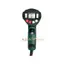 سشوار صنعتی متابو مدل HE23-650Control
