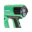 سشوار صنعتی هیتاچی مدل RH 650V