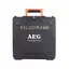 سشوار صنعتی AEG آاگ مدل HG600V