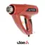 سشوار صنعتی HG-550 محک