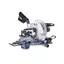 اره فارسی بر اکتیو مدل AC2155F