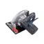 اره دیسکی اکتیو مدل AC 2430