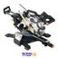 اره فارسی بر مدل HP2425-MS هیوندای