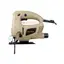 اره عمودبر CT15080 کرون