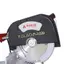 اره فارسی بر کشویی IMS-255/S محک
