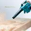 دستگاه دمنده و مکنده مدل UB1103 ماکیتا