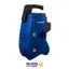 کارواش مدل HP1420 هیوندای
